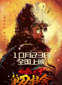 国产欧美自拍