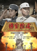 身高172模特身材