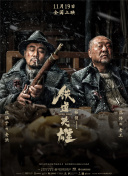 亚洲精品国产第一区二区三区