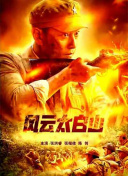 91在线精品麻豆欧美在线