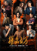 4438x成人在线