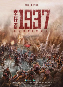 一个色综合网站