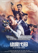 国产午夜精品一区二区三区
