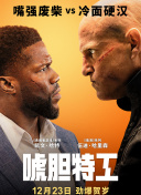触手苗床强制产卵h