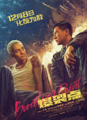成年人久久久