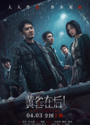 操女同事视频