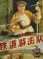 一次性a爱片