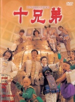 不可触碰的那个地方