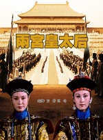 激情综合网五月天