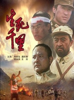 爱情2019-2020