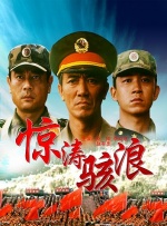 稳定云官网