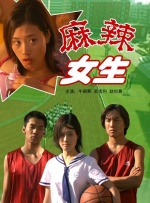 五月天欧美精品