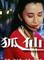 在线色图