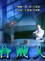 四虎在线永久视频观看