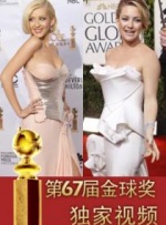 美女三级在线