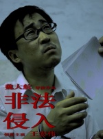 午夜免费福利网站