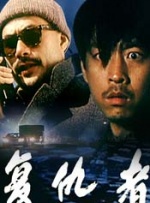 四虎网站最新