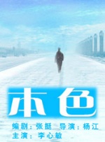 91国偷自产一区二区三区蜜臀