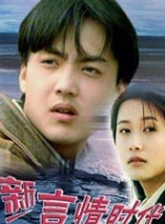 三级影片视频