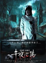 夜添久久精品亚洲国产精品