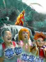 情迷官太太
