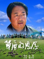 精品伊人久久久香线蕉
