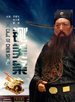 超凡导航站