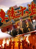 激情视频黄