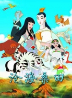 日本精品久久久久久久