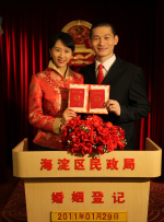 色婷婷久久免费网站