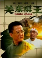 午夜国产羞羞视频免费网站