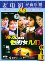 日本高清wwww