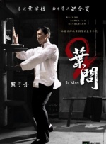 性欧美12一13