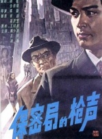 午夜免费观看_视频在线观看