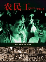 皇帝服务
