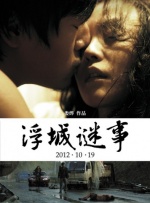 互相学习