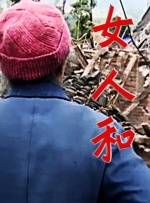 久久亚洲国产欧洲精品一