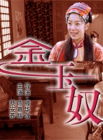 国产视频欧美