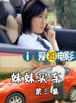 亚洲天堂一区