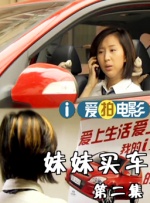 国产亚洲精品高清在线
