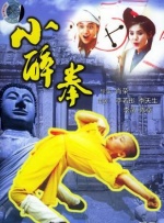 玩烂女学生的屁股眼