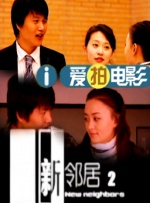 久草视频电影