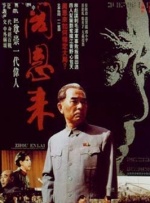 爽好久久久欧美精品