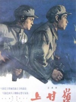 威哥视频首页