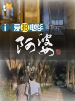 北辰油价