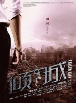 男女羞羞视频在线观看