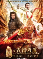 俺也去网