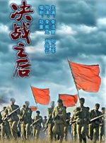 她是嫂子