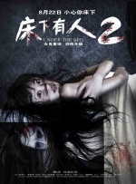 羽月希奶水一区二区三区