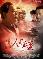 奇米网777